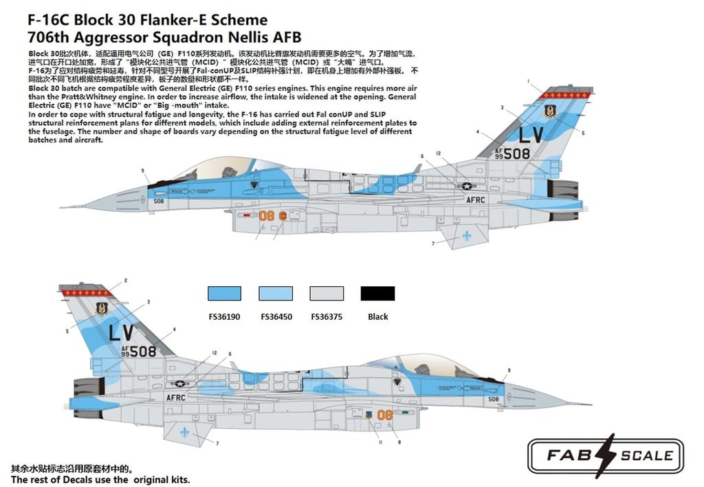 Fab Scale Block 30 Flanker 706th Aggressor Nellis Air Force Plastic Model Decal FABD72048 1/72 F-16C E-Scheme Squadron, Base, (Airplane)