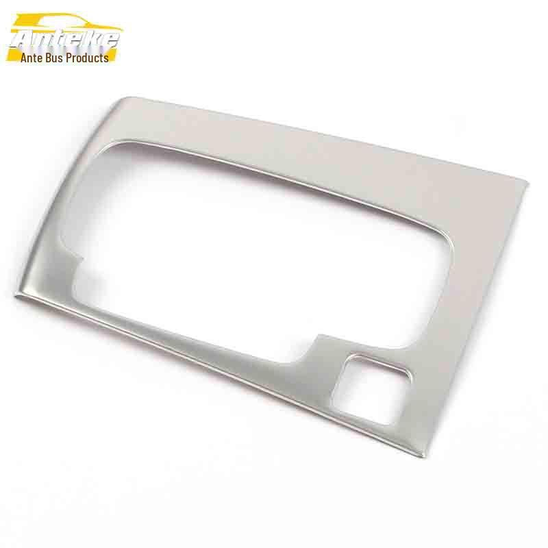 21 Fit Stainless Steel Gear Shift Panel Frame and Cup Holder Decoration