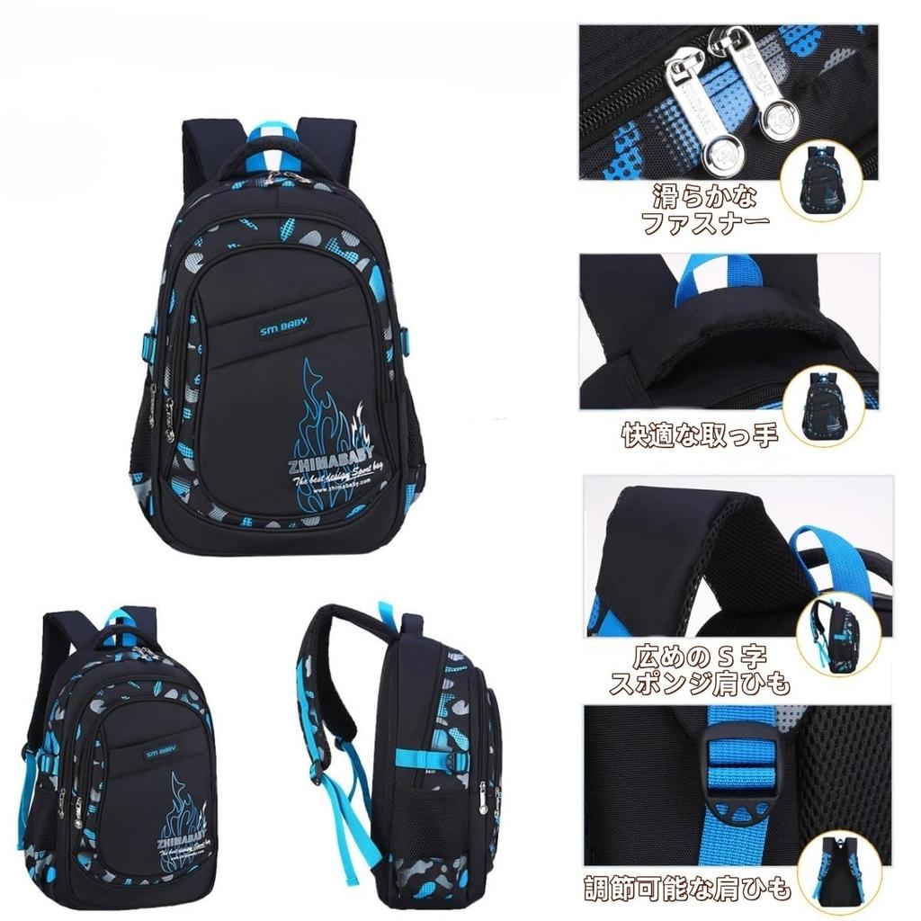 Bansusu Student Star Pattern Stylish and Outdoor Backpack for Boys and for Field Mountain and Elementary and Junior High School Students Backpack,