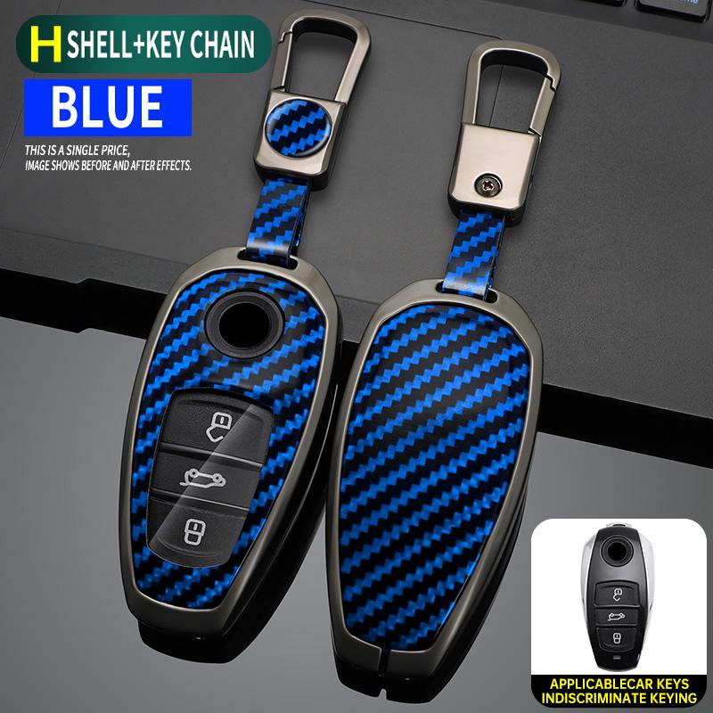 Metal Carbon Grain Car Key Case Cover For Vw Touareg L2032 Keyless Entry Smart Car Styling Protector Interior Accessories