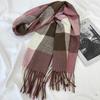 Geometric Plaid Scarf - Windproof Warm Winter Scarf with Fringe Edges, Unisex Elegant Casual Scarf for Women Fall Winter Fashion Accessory