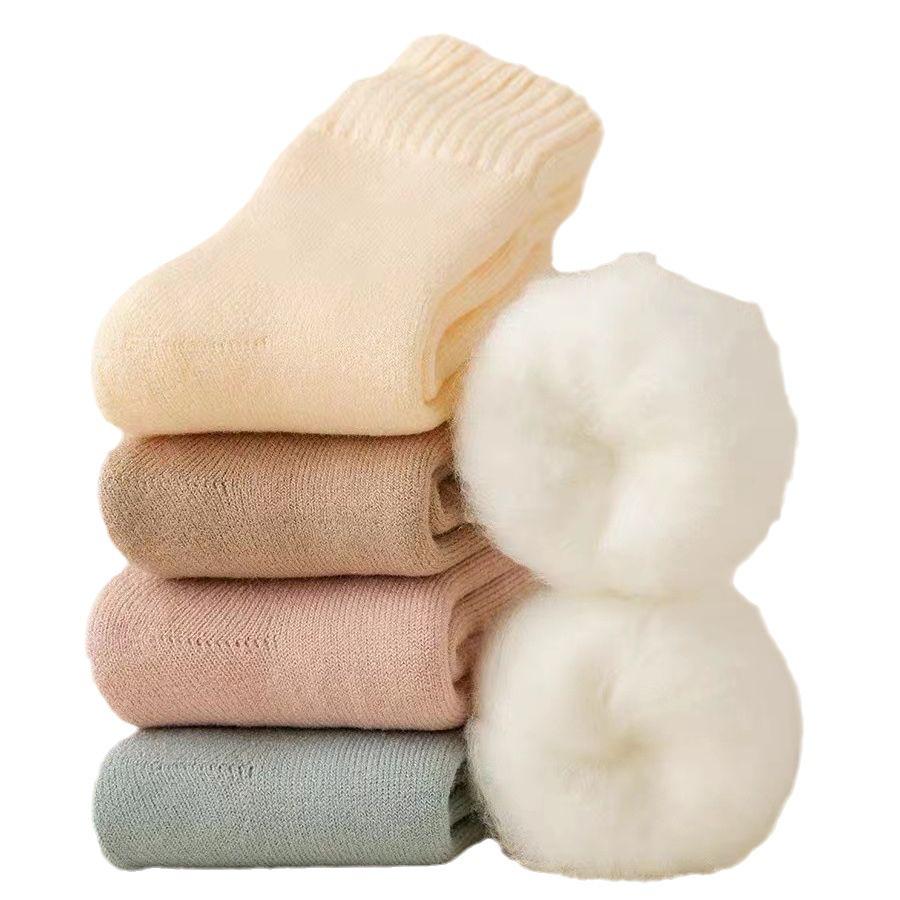 Women's Cashmere Velvet-Enhanced Long Warm Socks for Autumn/Winter - Cozy Home & Sleepwear