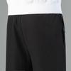 Tucano Men's Loose Fit Straight-Leg Casual Pants