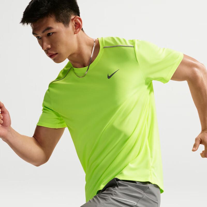 Nike Men's Fitness Short-Sleeve Knit T-Shirt