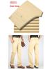 Men's High Waist Tencel Ice Silk Cotton Pants: Spring/Summer Casual, Straight-Leg, Non-Iron, Loose Fit.