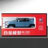 ANM1 1/24 Toyota FJ Cruiser SUV Alloy Car Model Diecasts Metal Off-road Vehicles Car Model Simulation Sound Light Childrens Toys Gift