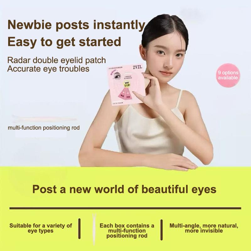 280pcs Double Eyelid Tape Beige Self-Adhesive Eye Makeup Stickers Transparent Invisible Double Eyelid Tape Big Eyes Makeup Tools