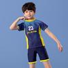 Jungen (ab 4 Jahren) – Kleidungssets für Jungen