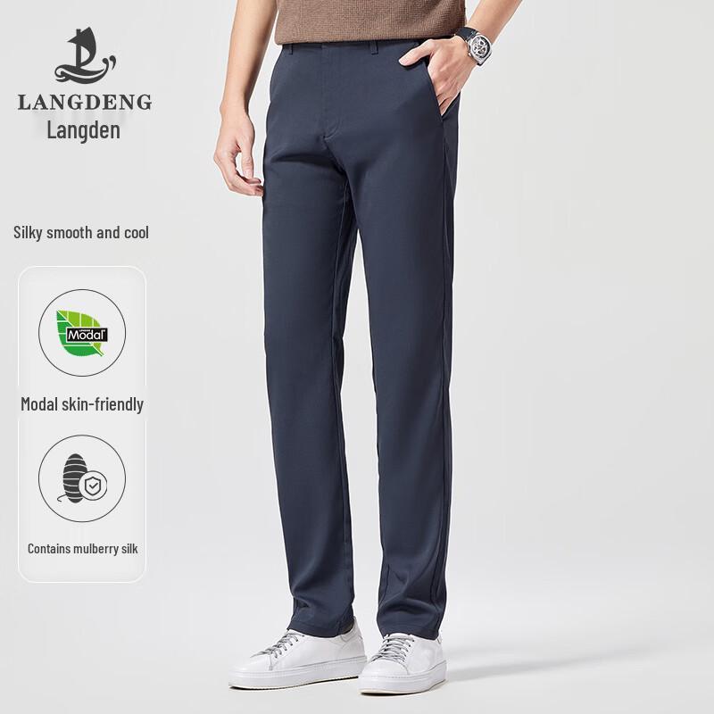 Langdeng Men s Silk Blend Cool-Feel Stretch Business Casual Pants 35