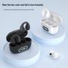 Lenovo Laikoo EW307 Open-Ear True Wireless Bluetooth Headphones