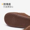 Lidani cotton slippers women's autumn and winter new indoor home couple warm plush slippers men