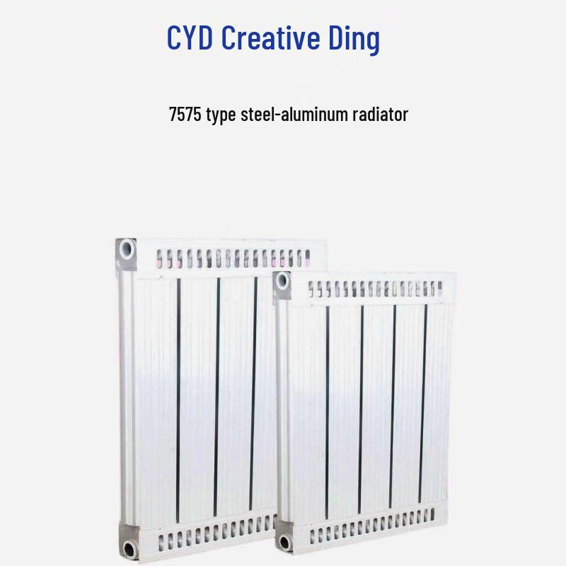 ChuangYiDing 7575 Steel-Aluminum Composite Wall-Mounted Radiator