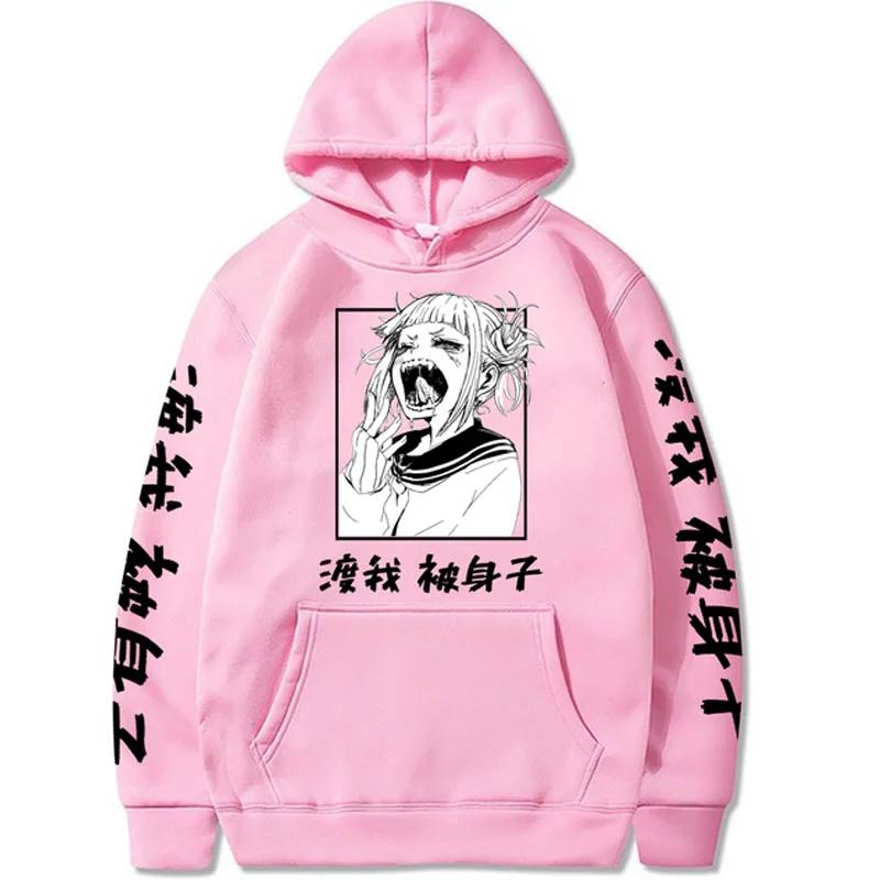 Anime Figure My Hero Academia Katsuki Bakugo Hoodies Men's Women Japanese Style Anime Sweatshirt Funny Harajuku Casual Pullovers