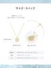 Official 2025 Holiday Collection K10 Yellow Gold Birthday Gift for Includes Jewelry 112546123002 4℃ Necklace, Women, Case,