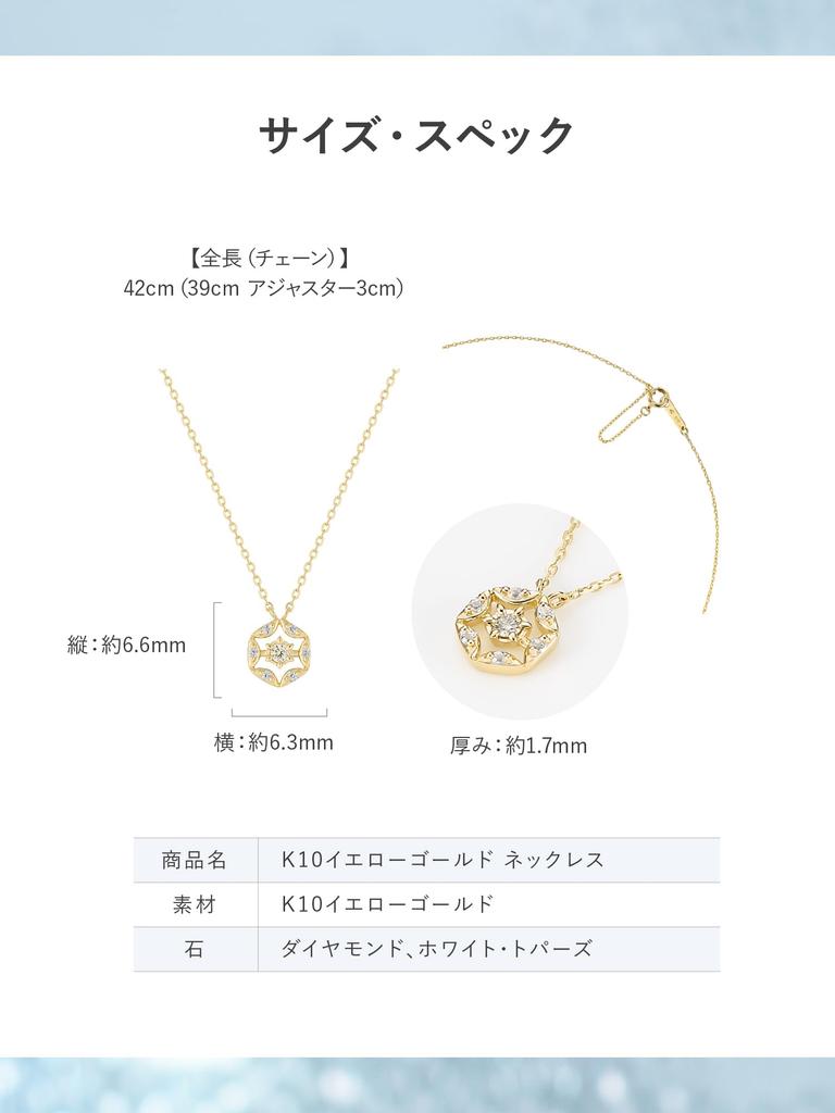 Official 2025 Holiday Collection K10 Yellow Gold Birthday Gift for Includes Jewelry 112546123002 4℃ Necklace, Women, Case,