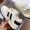 Casual Board Shoes Autumn New Platform with Skirt Niche Bread Shoes Sneakers
