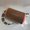 Air Filter K1725 K1725PU 1109130B5051 for JAC Truck
