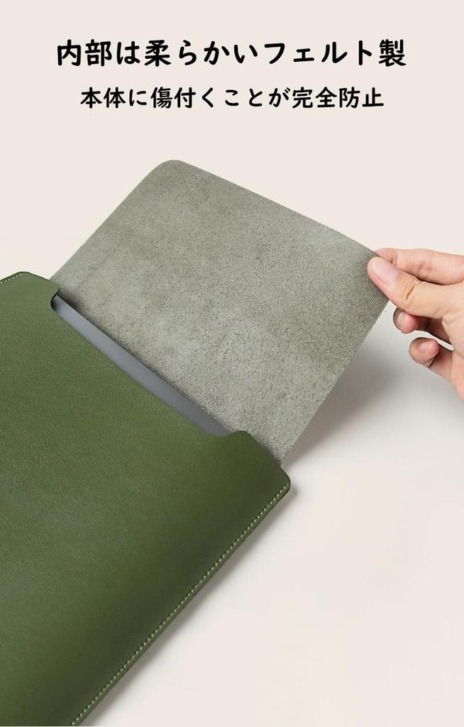 Ryo Easy Living Store Laptop Sleeve Fits up to with power supply storage pouch and mousepad slim tablet PC Case, 14-inch laptops, function, design,