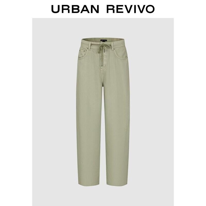 UR Men s Woven Lace-Up Denim Casual Pants 29
