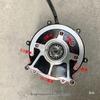 48V Electric Brushless Differential Tricycle Motor (650W-1000W) for Low Speed