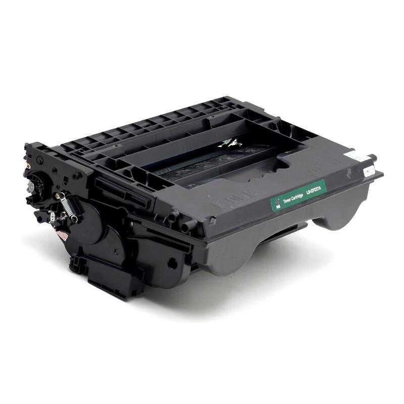 LS-CF237A Compatible Black Toner Cartridge