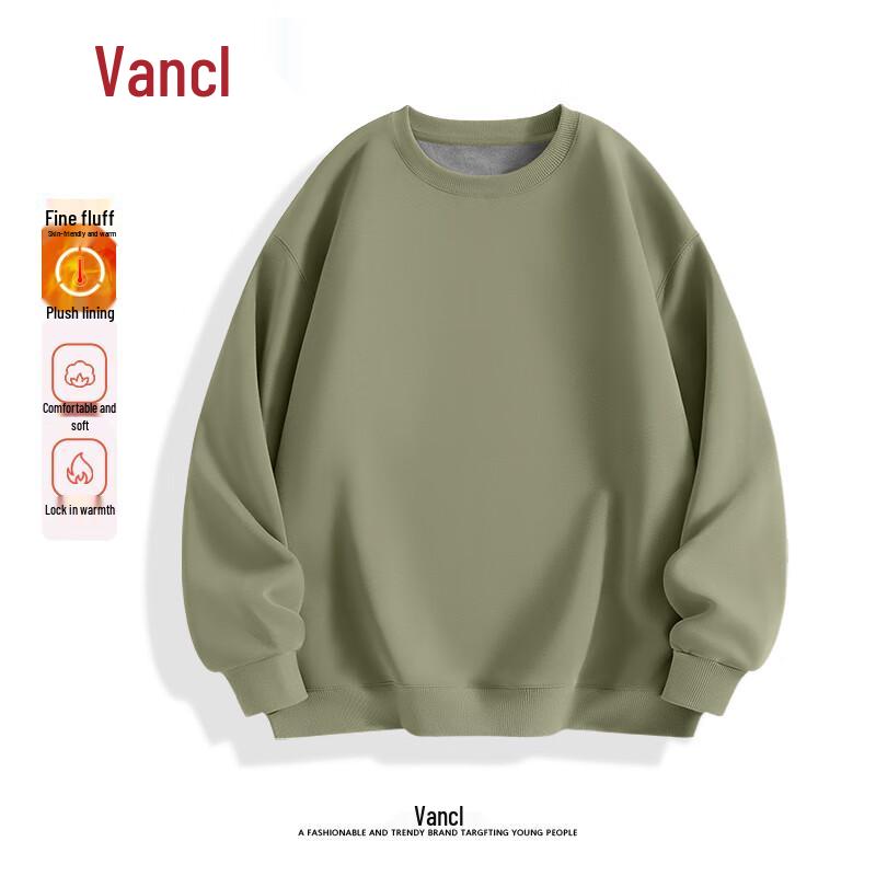 

VANCL Men s Fleece-Lined Pullover Sweatshirt 3XL