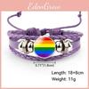 Armbånd – Flettede armbånd