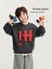 Fairy Tale Memory 2025 Spring/Autumn Kids' Grey Sweatshirt with 3D Letter Applique