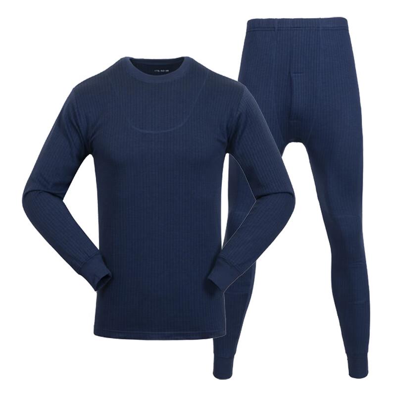 3501 Winter Thermal Underwear Set