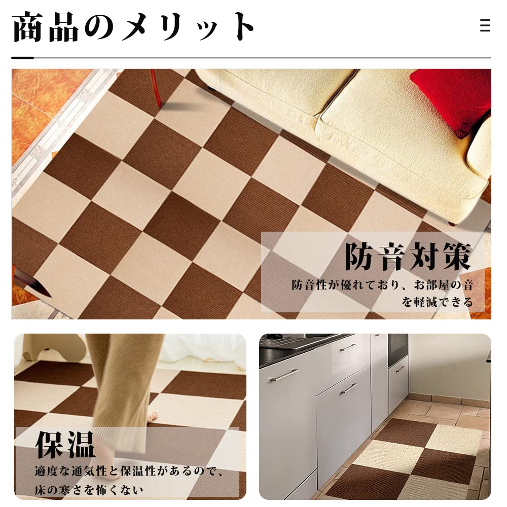 Covoraș de faianță pentru 20 de bucăți din aceeași îmbinare bej, placă mare, izolare fonică, protecție pentru podea, rămâne în podea, perforator, izolare fonică, aspirare pentru și ușor