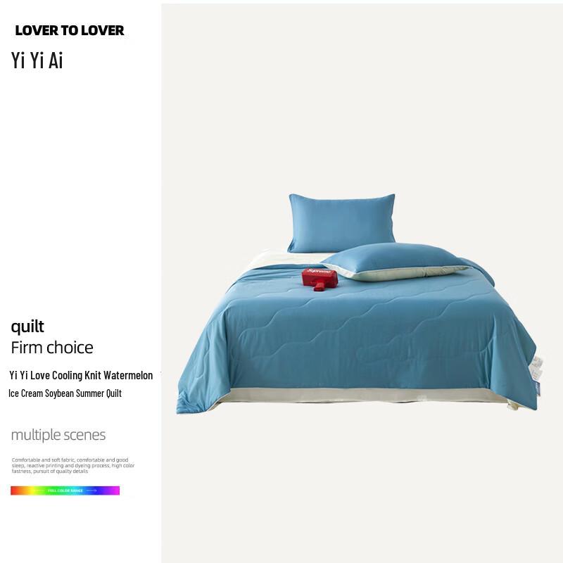 

Yiyi Ai Watermelon Ice Cream Cooling Knit Soy Summer Quilt