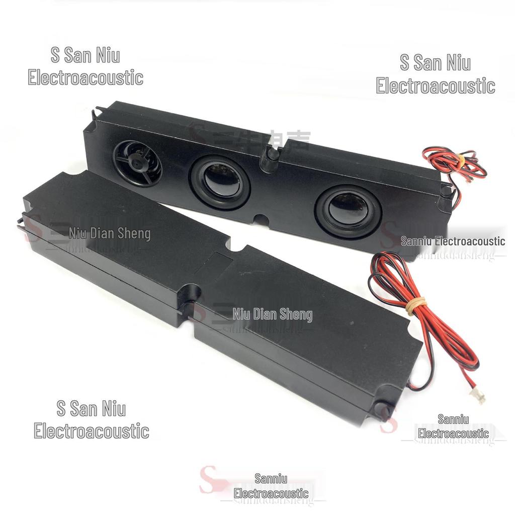 45mm*200mm Large LCD TV Ad Machine Speaker, 8 Ohm, 10 Watt