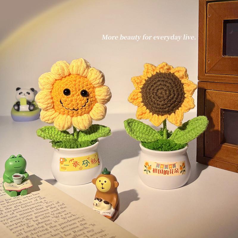 Zombies Vs Plants Knitted Sunflower Potted Ornament Home Decor Girls Gift