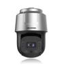 Hikvision iDS-2DF8C435MHR-A(T5) 4MP 35x Zoom Outdoor Smart PTZ Camera