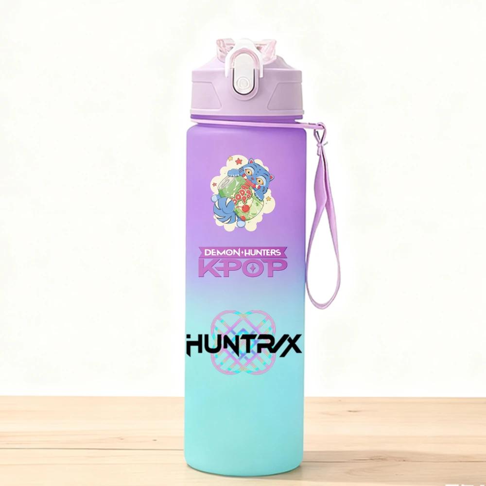 750ML KPop Demon Hunters Sport Water Bottle Adorable Cartoon Anime Plastic Cup Portable Cold Drink Box designed for Children Children