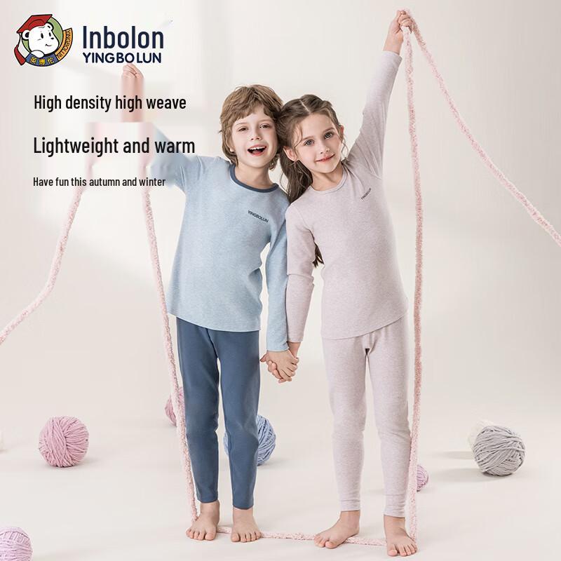 YING BO LUN Kids  Thermal Underwear Set 130