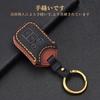 [OFF WE GO] Suzuki Key Case Leather Key Cover Compatible with Suzuki New Spacia