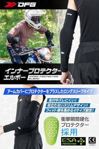 Dirtfreak DFG Innen-Ellenbogenprotektoren, Lang, Links und Rechts Set, Größe L, CE-Zertifiziert, Motorrad/Touren Sonnenschutz, Feuchtigkeitsableitend, Schnelltrocknend