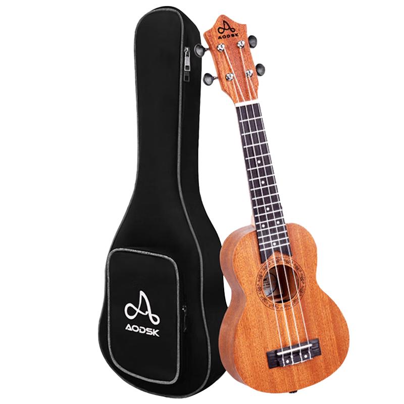 AODSK AUS-P08 21-inch Sapele Beginner Ukulele