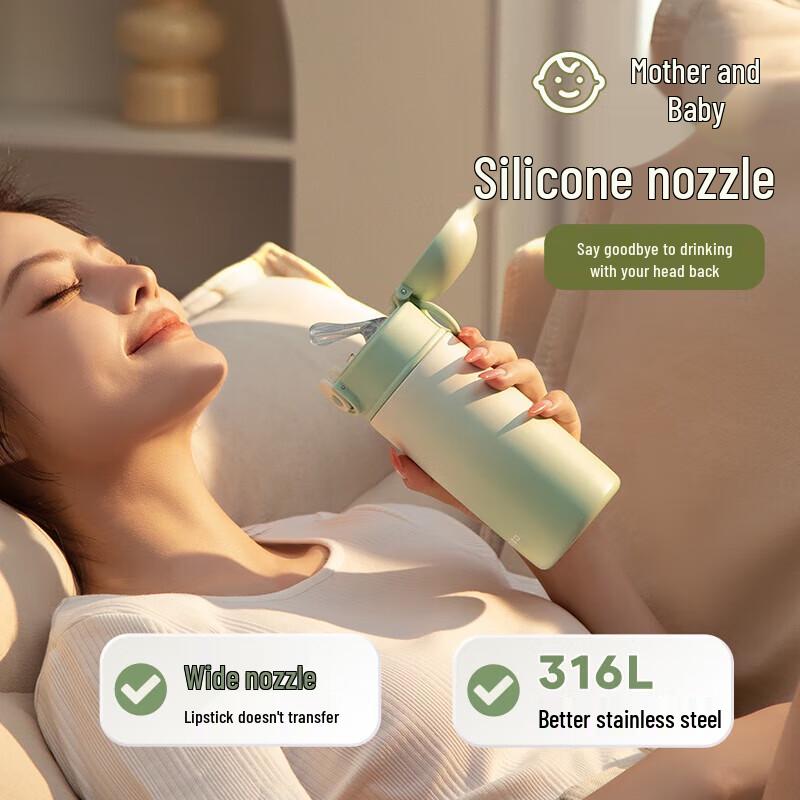 

RELEA Stainless Steel Insulated Straw Water Bottle