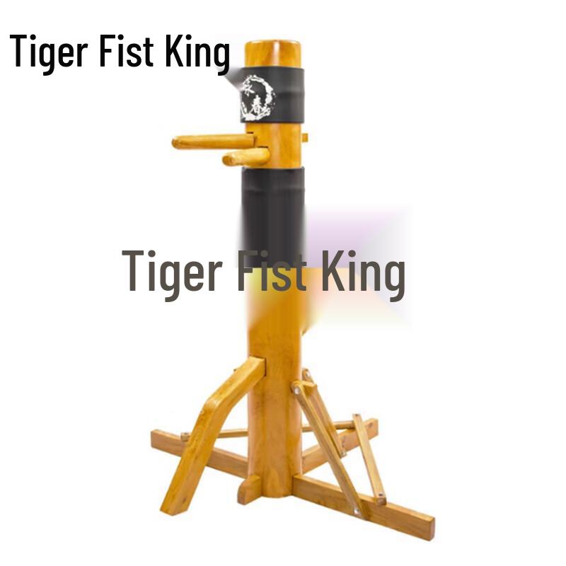 Wing Chun Mobile Wooden Training Dummy