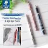 Staedtler 92525/35 Metal Mechanical Pencil - 0.3/0.5/0.7/0.9mm for Drafting
