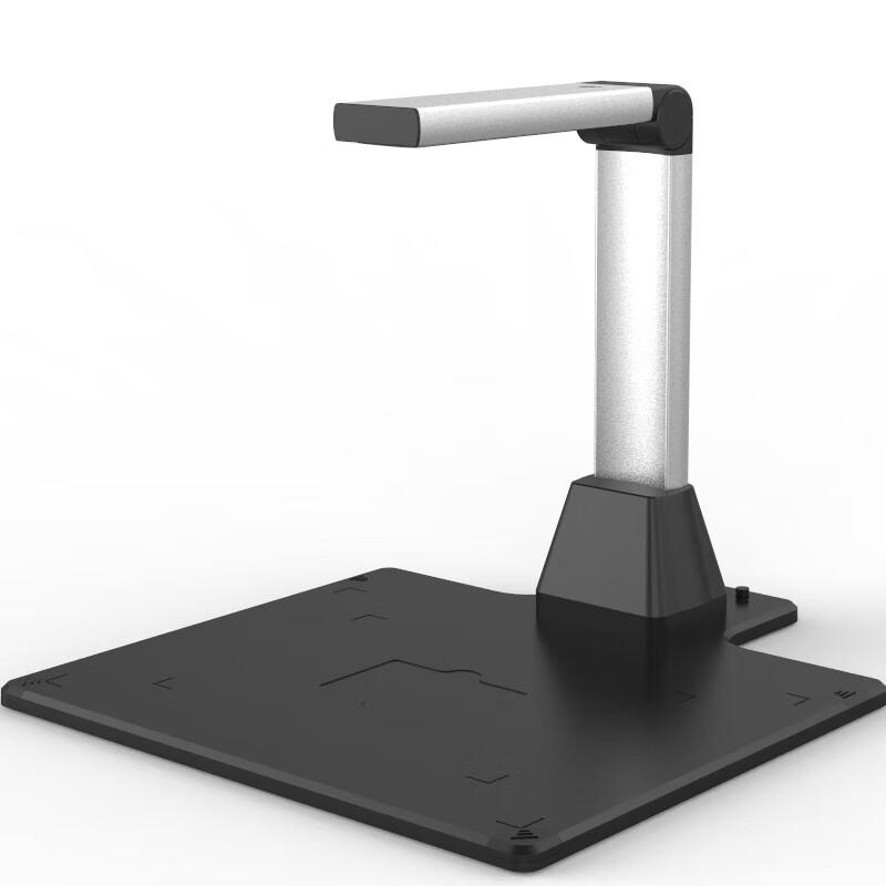 Zhelin LP1000T 13MP HD Document Camera CN Plug (adapter Included)