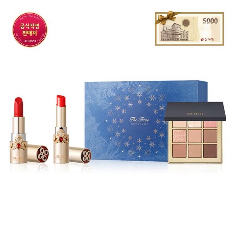 Ohui Lipstick   Lip Balm Duo The First Generation Holiday Edition Single option