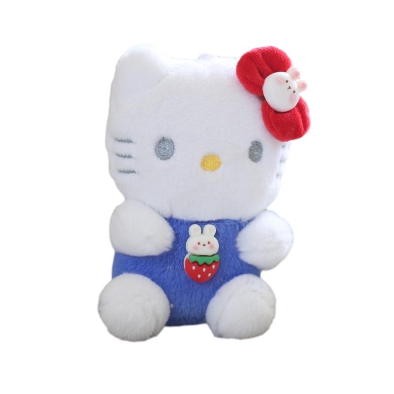 Cute Katie Cat Plush Toy Keychain Adorable Cartoon Kitten Doll Bag Pendant Stuffed Animal Keyring Characters)