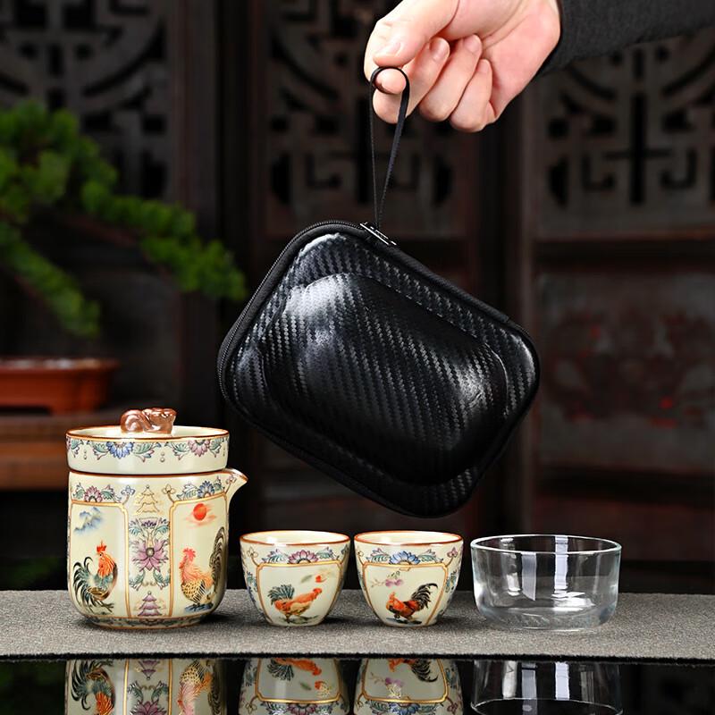 

Golden Rooster Ruyao Portable Travel Tea Set