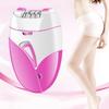 Women Hair Trimmer Cordless 2 Gear Speed USB Rechargeable Gentle Electric Bikini Trimmer