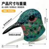 Hummingbird Latex Mask Adult Animal Full Head Cover Halloween Creative cos Performance props