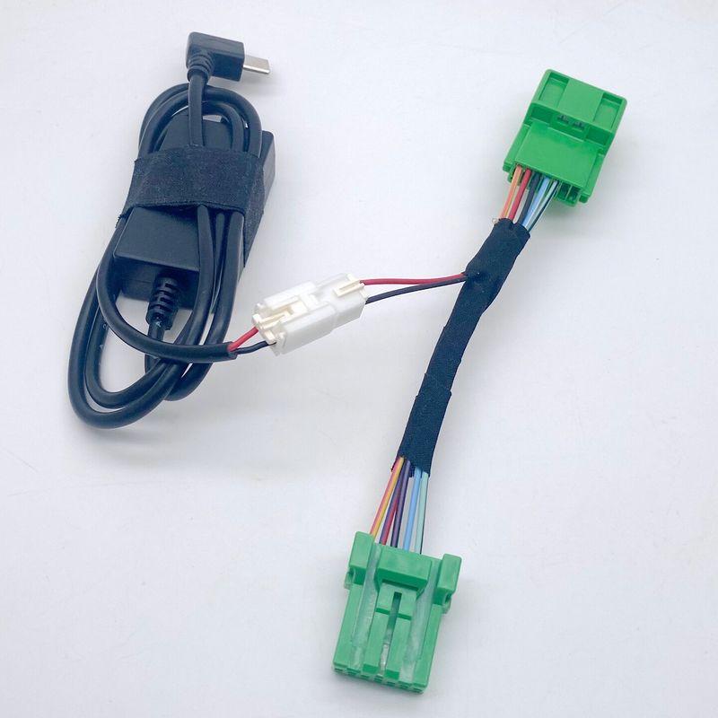 Suitable for Great Wall Haval H7/H8/H9 Lane Departure Warning System Power Supply Non-Damaging Power Extraction Dashcam Voltage Reduction Cable