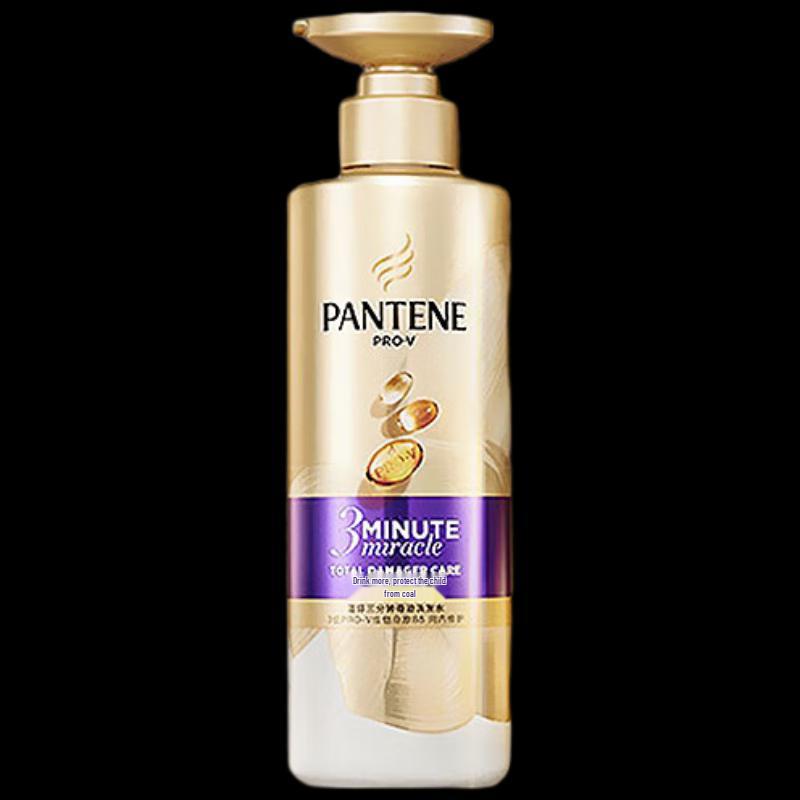 

Pantene 3 Minute Miracle Ultimate Care Shampoo (2-Pack)
